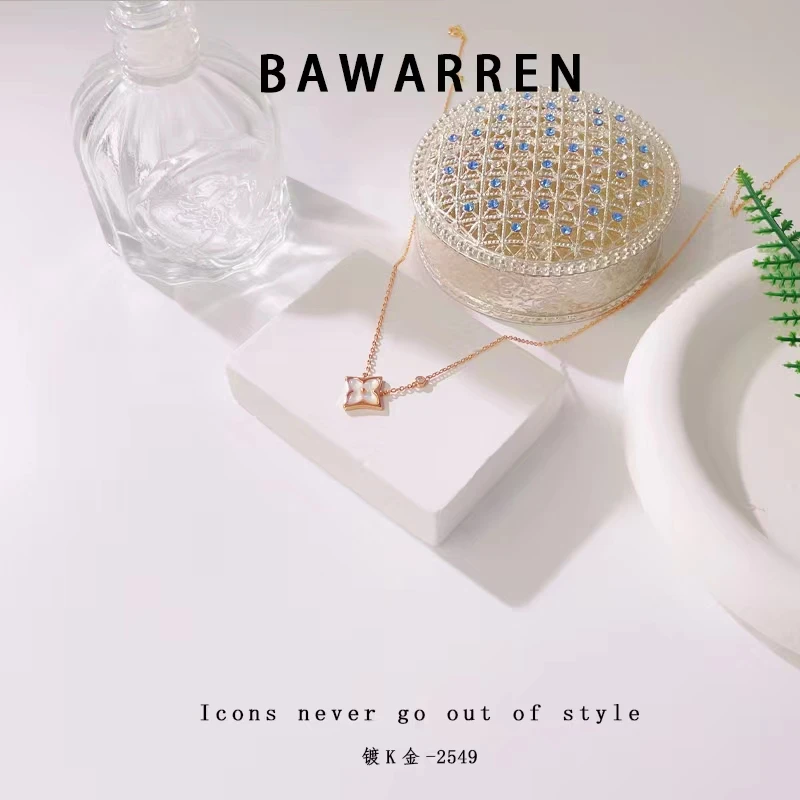 Bawarren 项链 2549-白尖花精致项链优雅轻奢