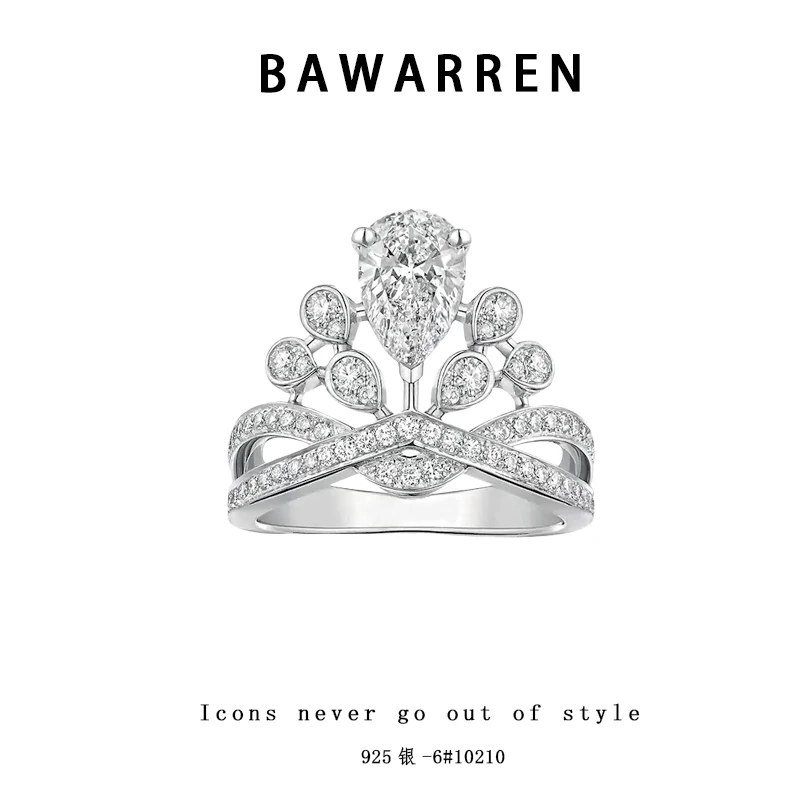 Bawarren 925银戒指 10210-为爱加冕气质轻奢时尚戒指