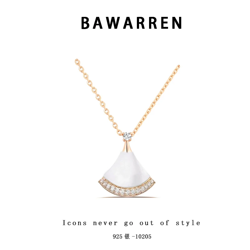 Bawarren 坠链均925银 10205-白裙子轻奢时尚百搭简约