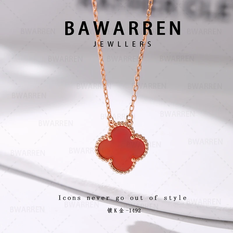 Bawarren项链 【V金版本 】精工CNC 1492-红草轻奢项链