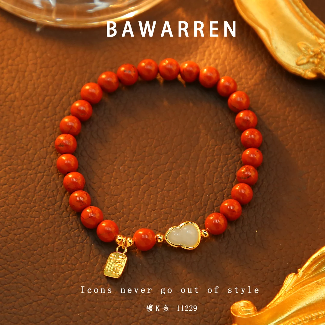 Bawarren 美❤ 11229-【福与禄】气质轻奢手链