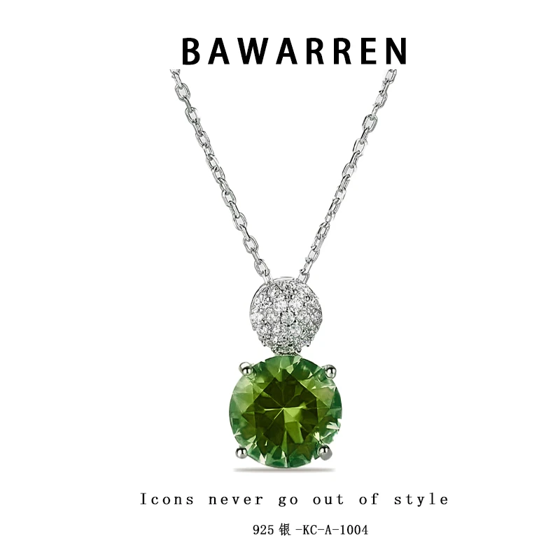 Bawarren 坠链均925银 精工CNC kc-A-1004-轻奢时尚百搭项链