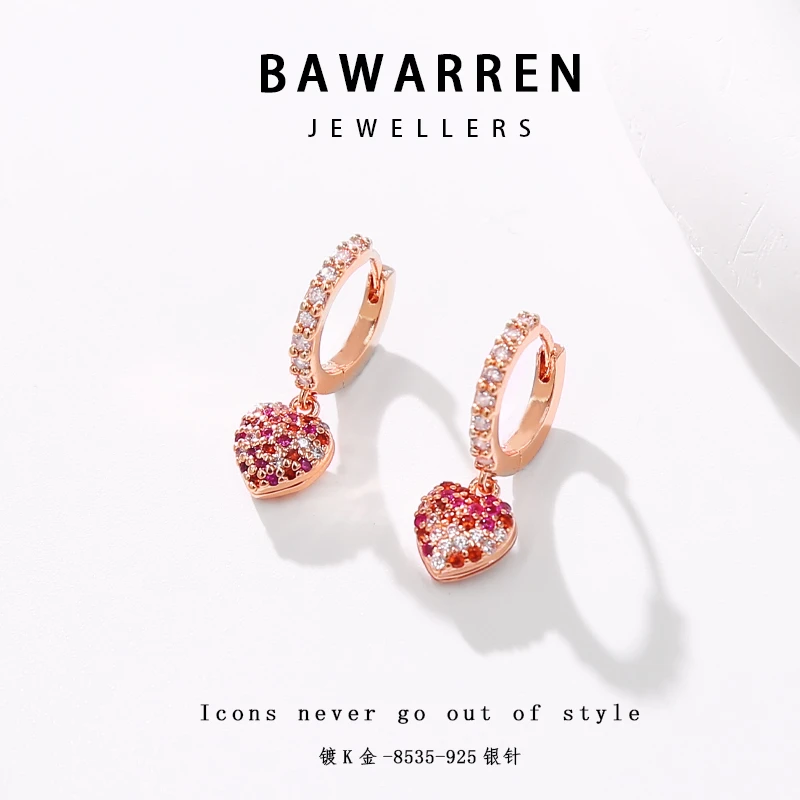 Bawarren 美❤ 8535-桃心耳扣轻奢百搭简约精致