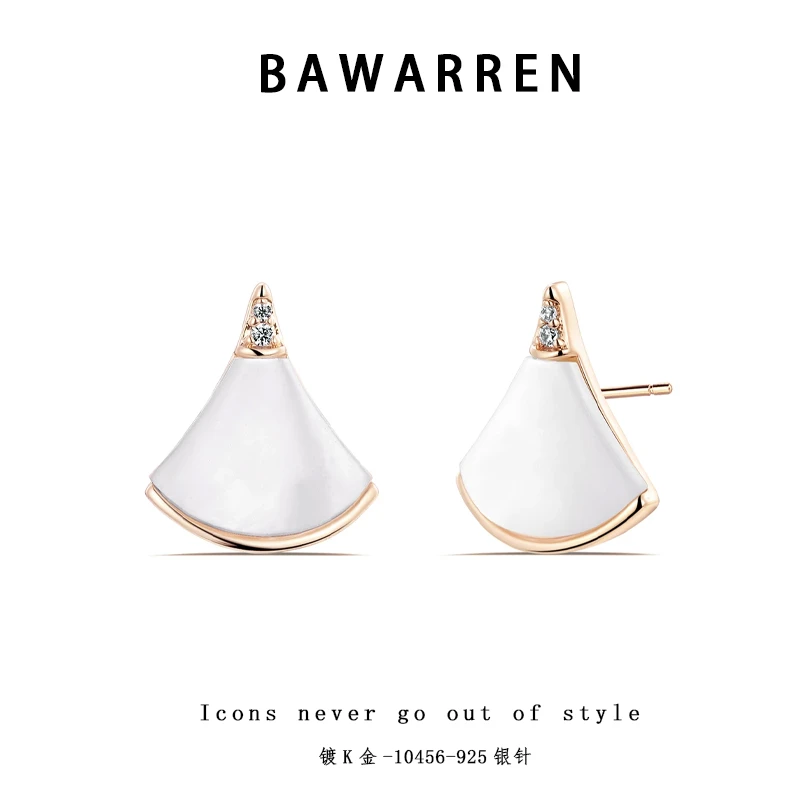 Bawarren 美❤ 精工CNC 10456-白裙子精致耳环欧美优雅