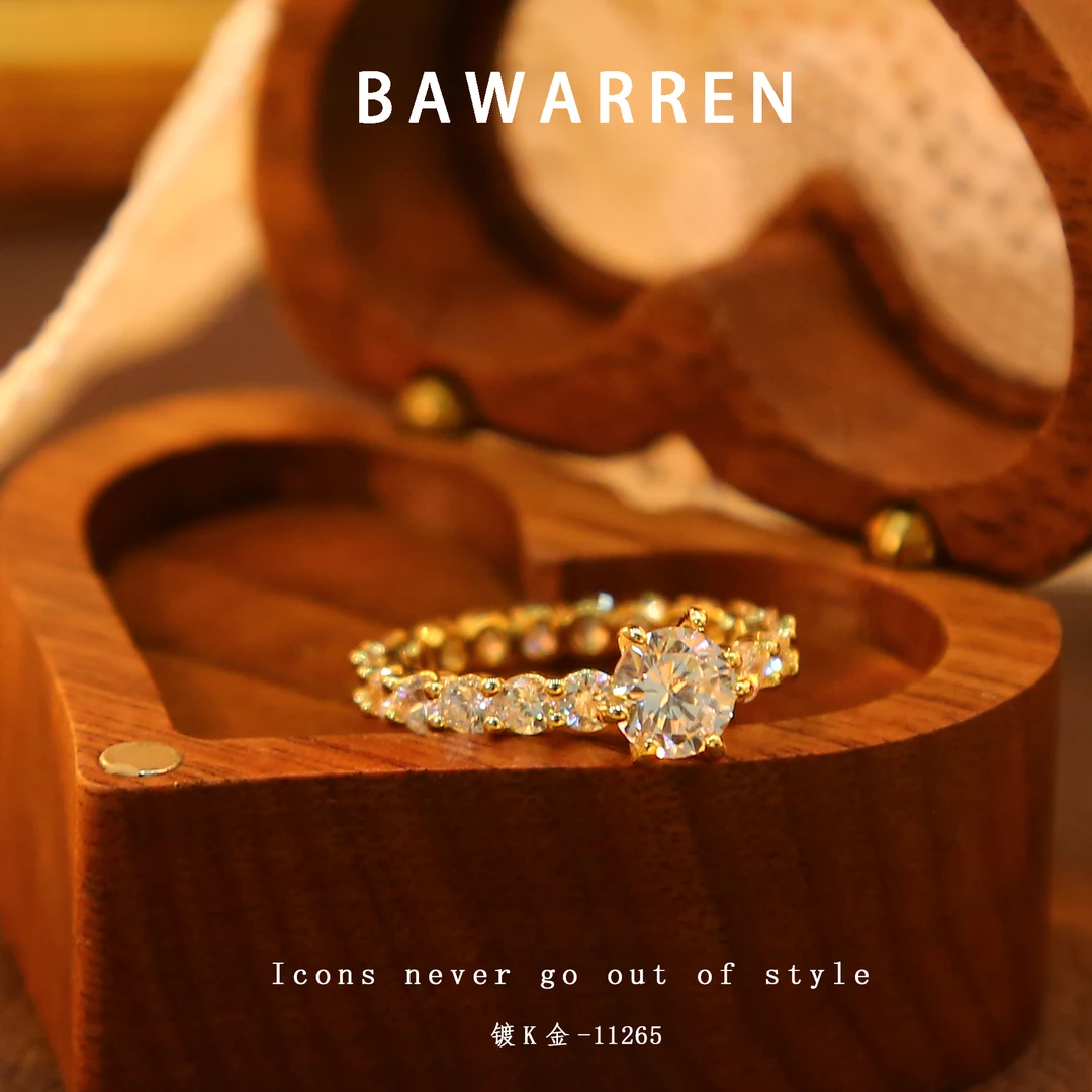 Bawarren 法❤ 11265-【六爪满钻】轻奢时尚百搭戒指