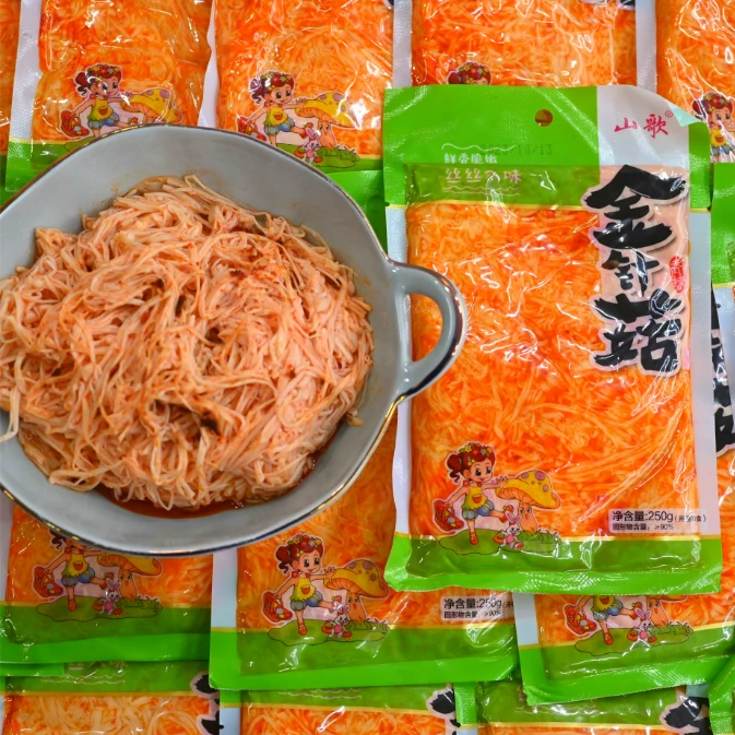 【1000g共4包】香辣红油金针菇下饭菜即食小咸菜酱菜下饭菜米饭搭档