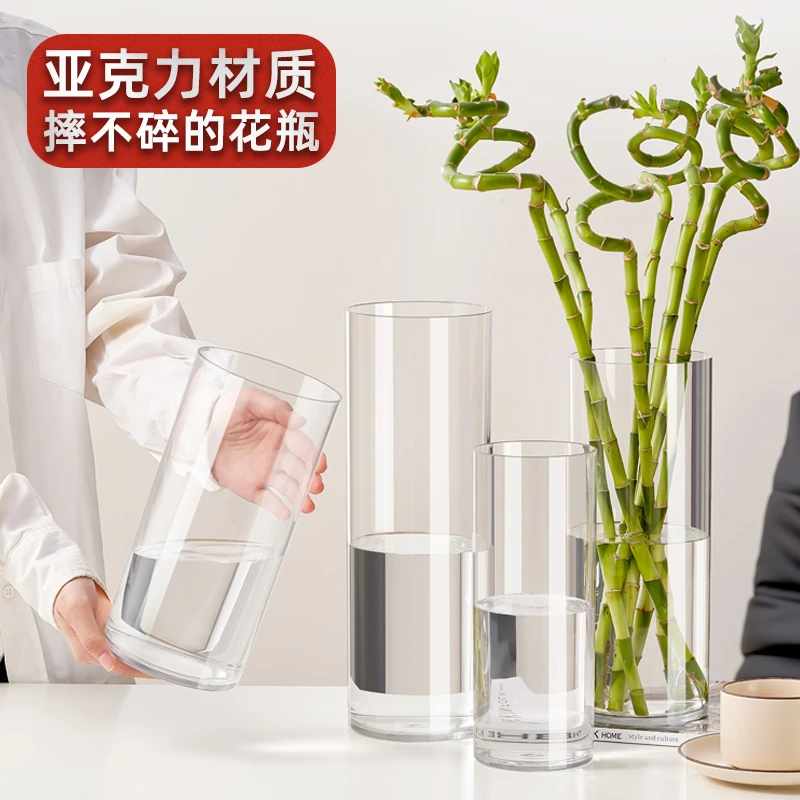 花瓶摆件客厅花瓶花瓶水培器皿雪柳花瓶摆件客厅插花插花瓶落地