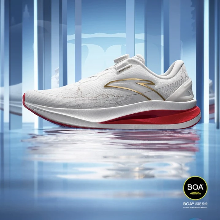ANTA/安踏跑鞋2代PRO杭州亚运纪念版领奖鞋弦科技运鞋112345582S