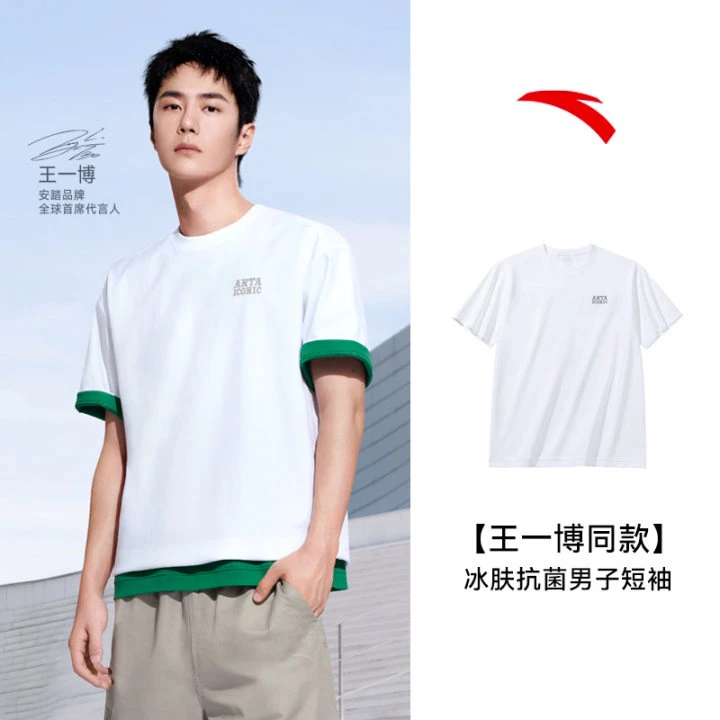 【王一博同款】安踏奥运文化系列夏季男女同款短袖针织衫 152438131