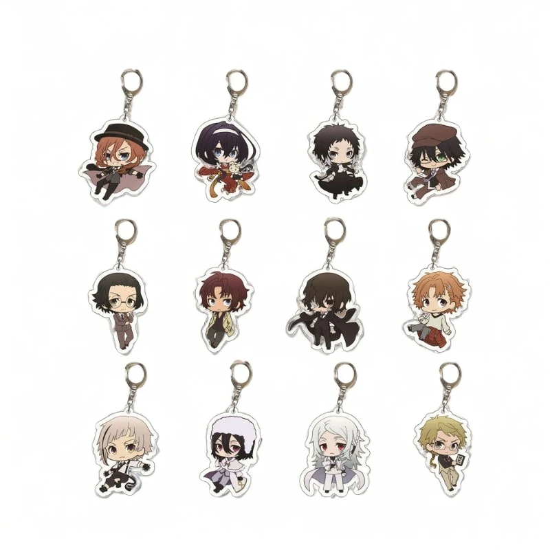 文豪野犬挂件动漫中岛敦芥川龙之介太宰治中原中也亚克力钥匙扣