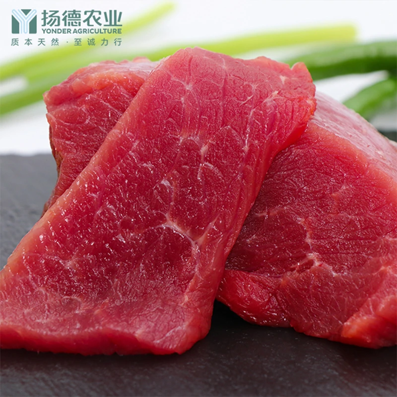 纯瘦肉4斤 扬德黑土猪  纯粮生态慢养300天以上
