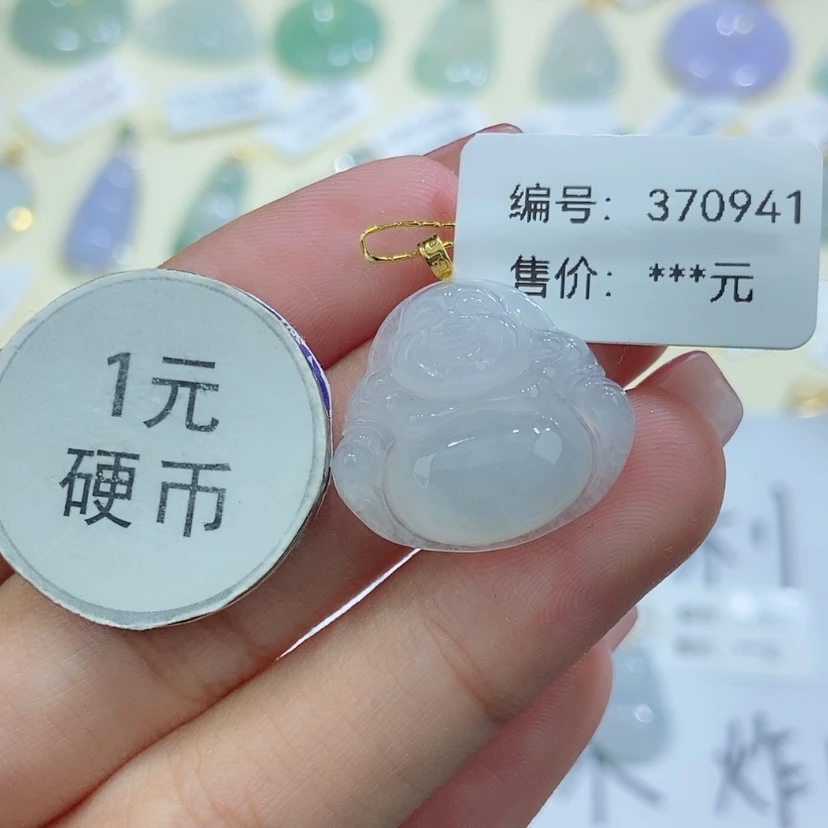 【闪购商品】翡翠颈饰18K金镶嵌