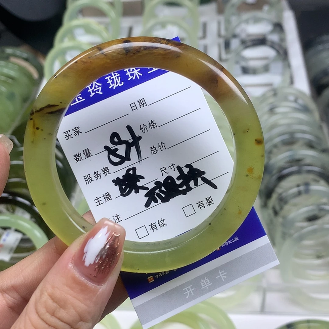 【闪购商品】蛇纹石玉手镯未镶嵌小*丫