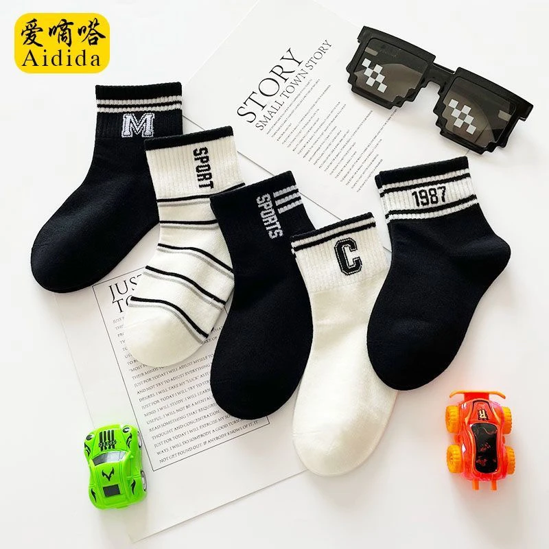 爱嘀嗒儿童袜子男女中大童春秋款条纹字母吸汗防臭无骨中筒棉袜