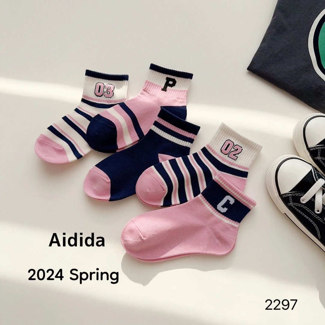 爱嘀嗒儿童袜子春秋季精梳棉韩版透气条纹洋气百搭男女童中短筒袜