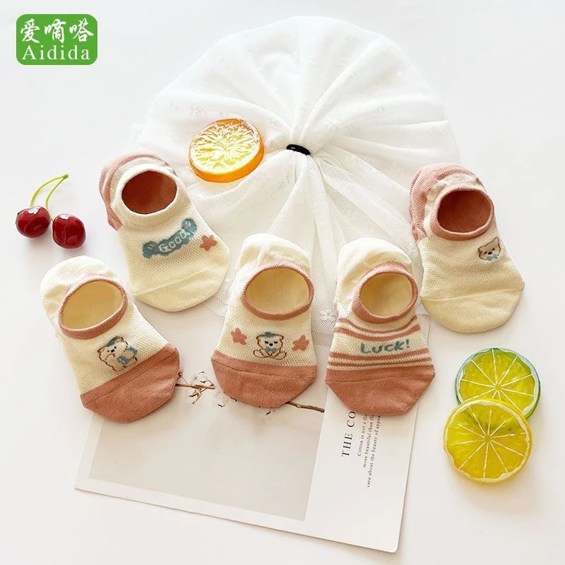 爱嘀嗒儿童袜子春夏季款透气吸汗精梳棉韩版卡通学生防滑隐形船袜