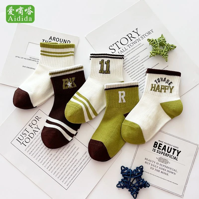 爱嘀嗒儿童袜子春夏款薄棉网眼男女童洋气棉袜吸汗透气抗起球短袜