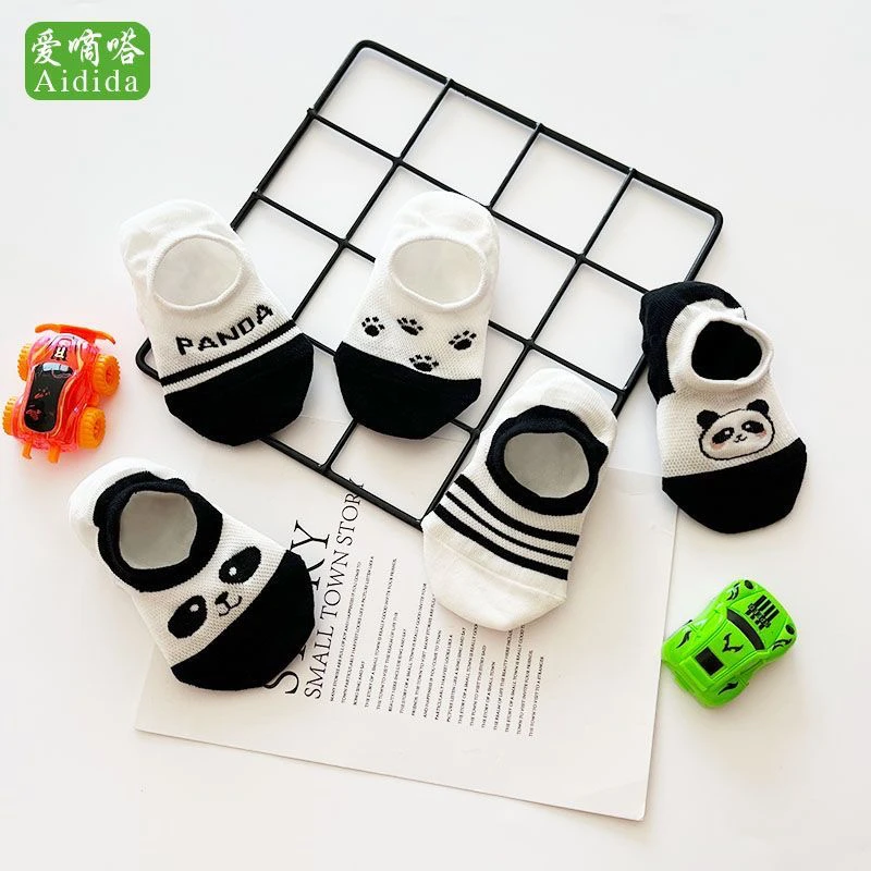 爱嘀嗒儿童袜子夏季薄款网面透气吸汗防滑男女童学生低帮隐形袜