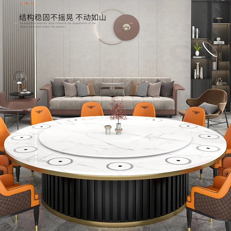 酒店餐厅家用轻奢简约大圆形桌电动转盘隐形火锅电磁炉北欧意式