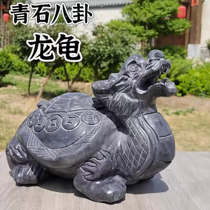 石雕龙龟石头青石龙头龟摆件家用庭院鱼池赑屃霸下吐水八卦小石龟