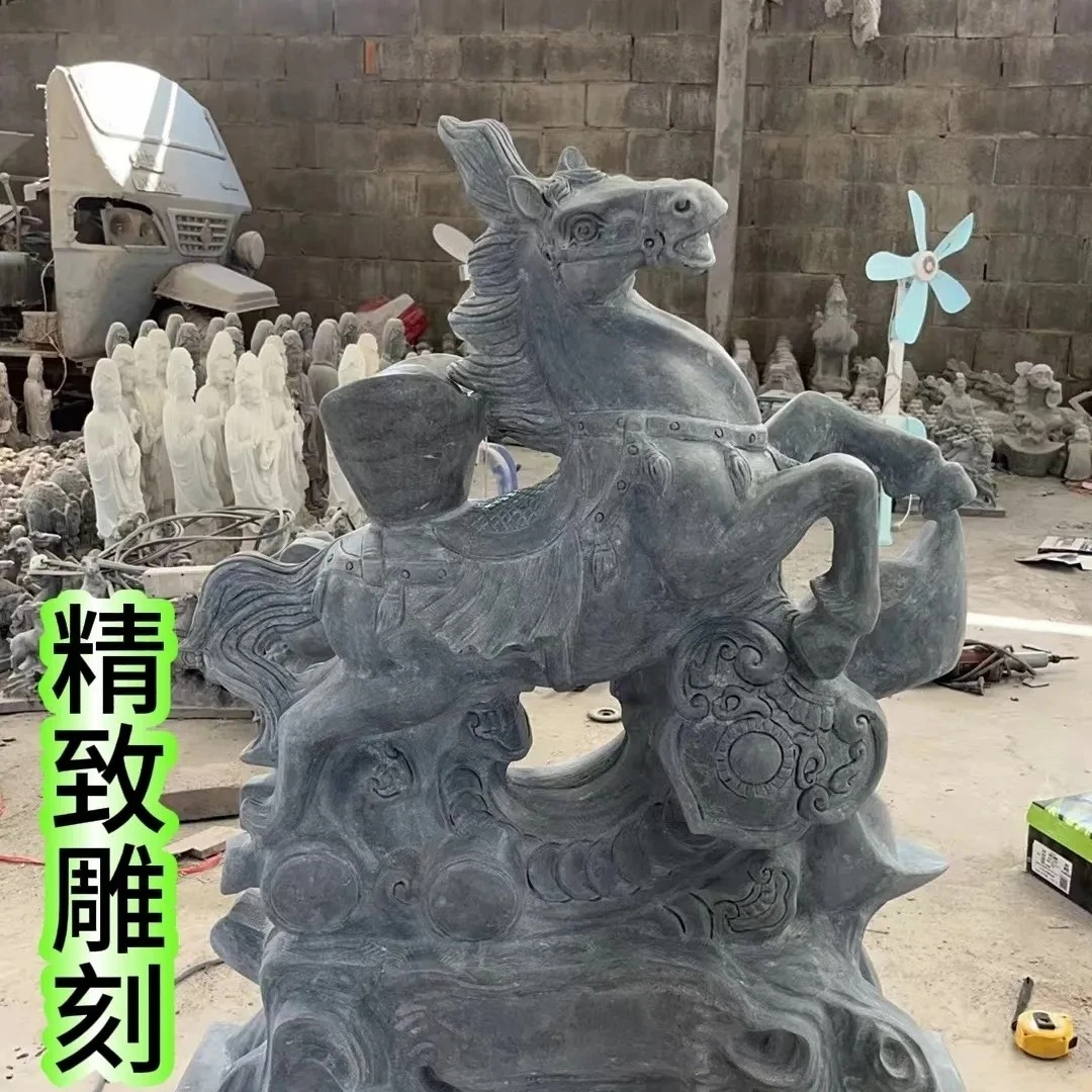 石雕石头青石马摆件招财马上有钱家用办公室玄关马到成功原石雕刻