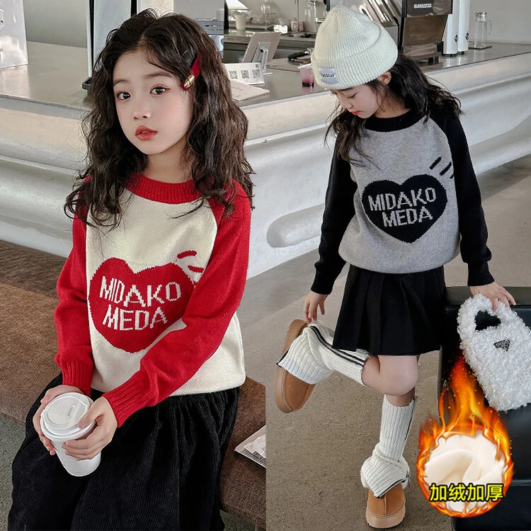 女童加绒毛衣2024冬装新款女大童打底衫10儿童上衣13岁女孩针织衫