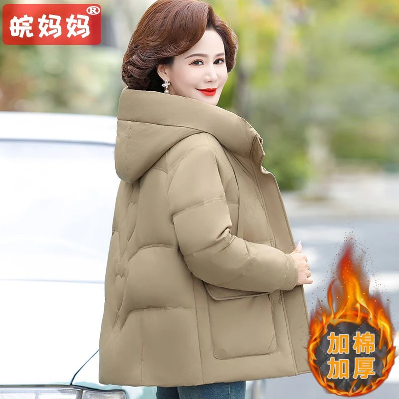 妈妈款棉袄加棉加厚冬季外套中老年人女装母亲洋气50-60岁棉衣服
