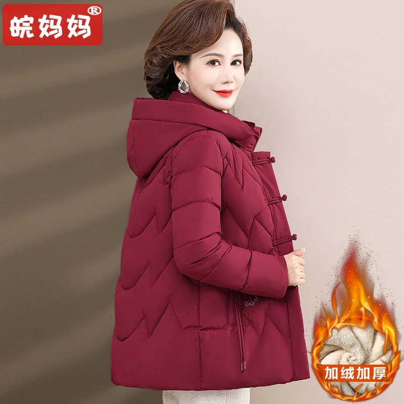 妈妈棉袄加绒加厚款冬季外套中老年人女装母亲洋气50-60岁棉衣服