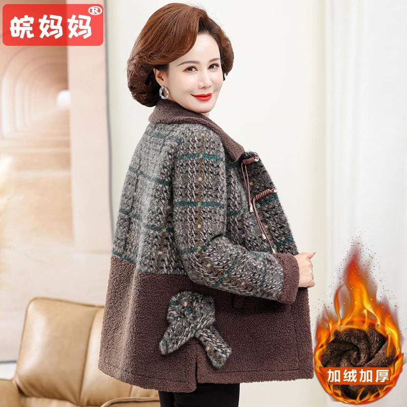 妈妈冬季新款外套加绒加厚中老年人女装50-60岁母亲洋气毛呢大衣