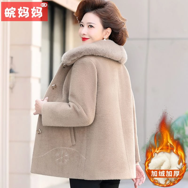 妈妈款冬季毛呢外套加绒加厚50-60岁中老年人女装母亲洋气上衣服