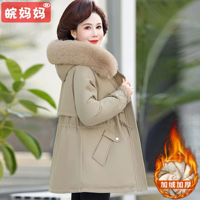 妈妈款冬季棉袄加绒加厚外套中老年人女装50-60岁母亲洋气棉衣服