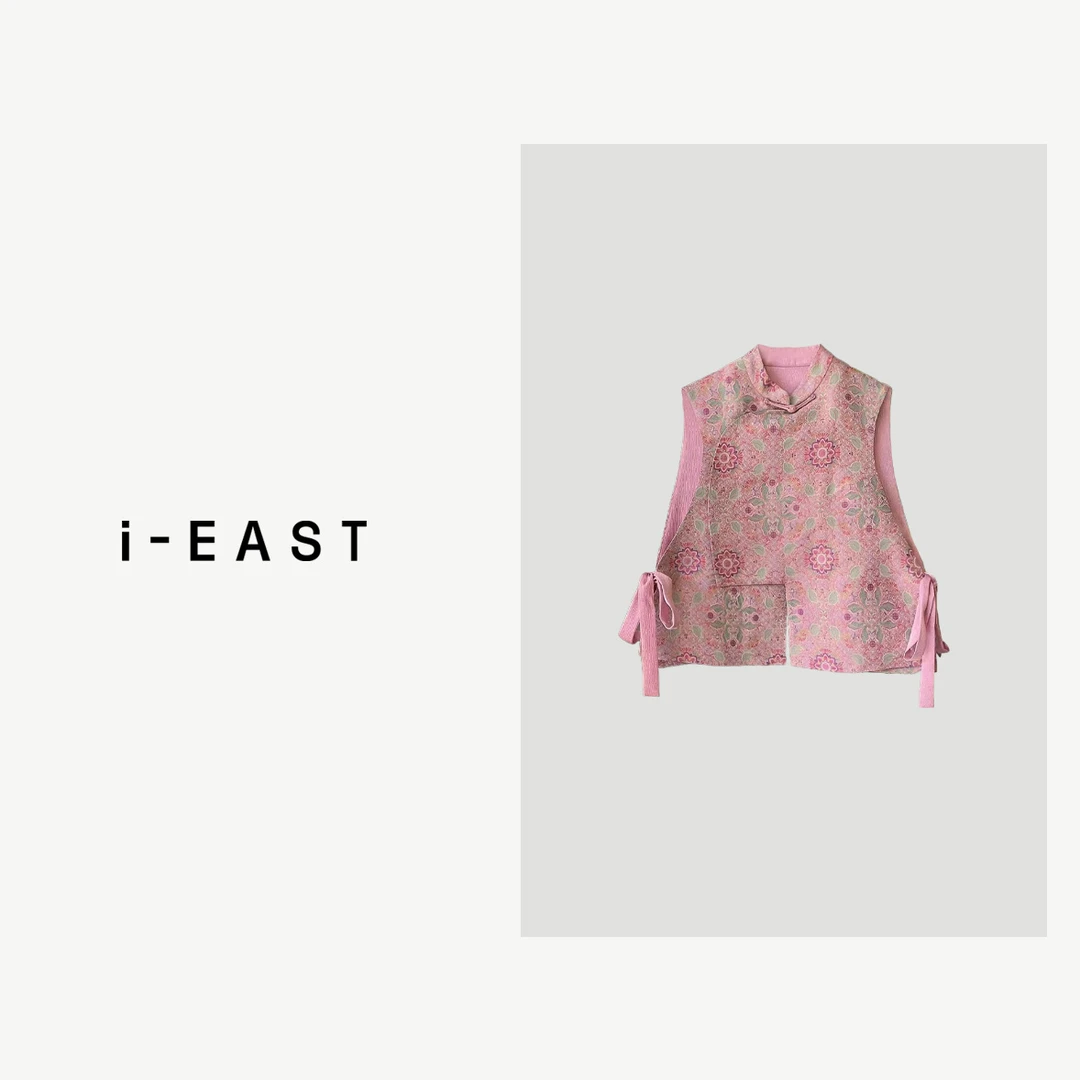 i-EAST 花灯游~新中式提花设计无袖马甲外套-3D WT41508