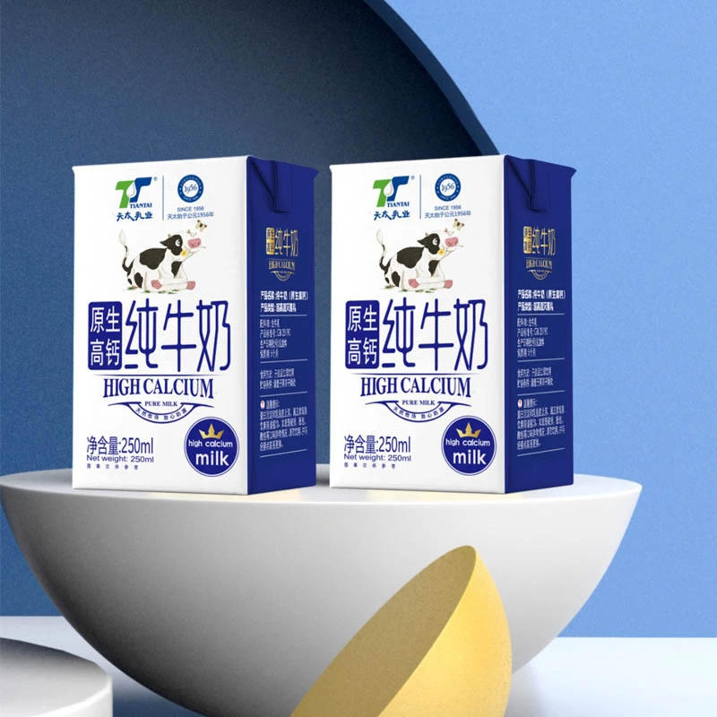天太乳业 原生高钙纯牛奶250ml*24盒纯牛奶送礼老年奶高钙