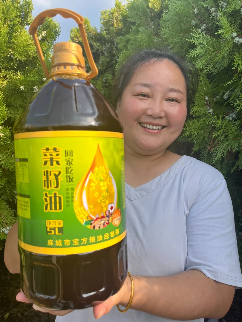 （农家新菜籽油）高温压榨浓香菜籽油无添加无勾兑健康营养食用油