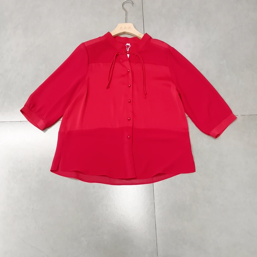 1275【衣长62】新中式七分袖衬衫女2025春秋新款气质显瘦休闲上衣