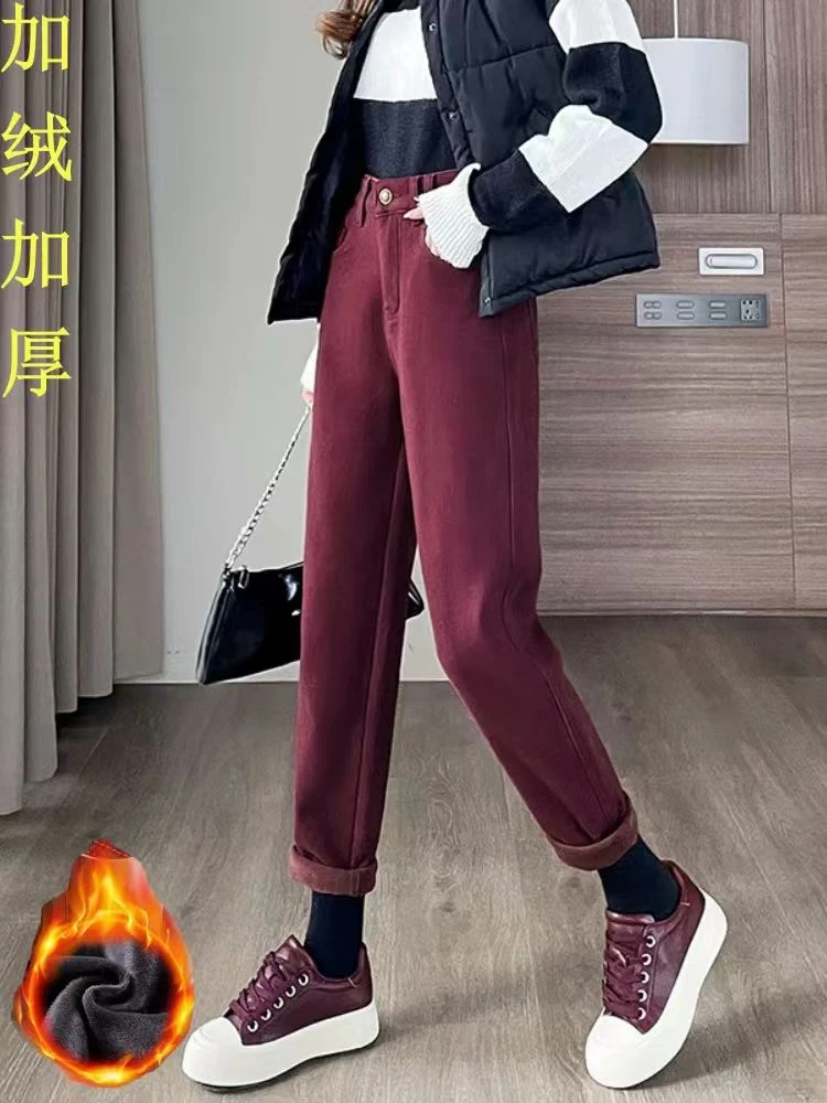 8606【裤长93】加绒加厚哈伦牛仔裤女2024秋冬新款时尚老爹萝卜裤