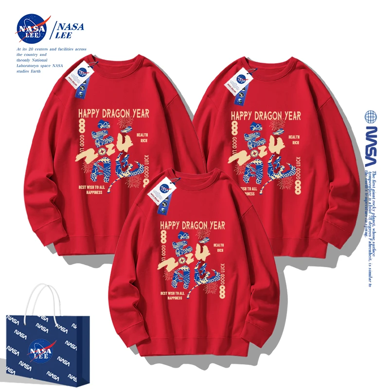 NASA新年红色亲子装一家三口冬装卫衣母女2024龙年本命年拜年衣服