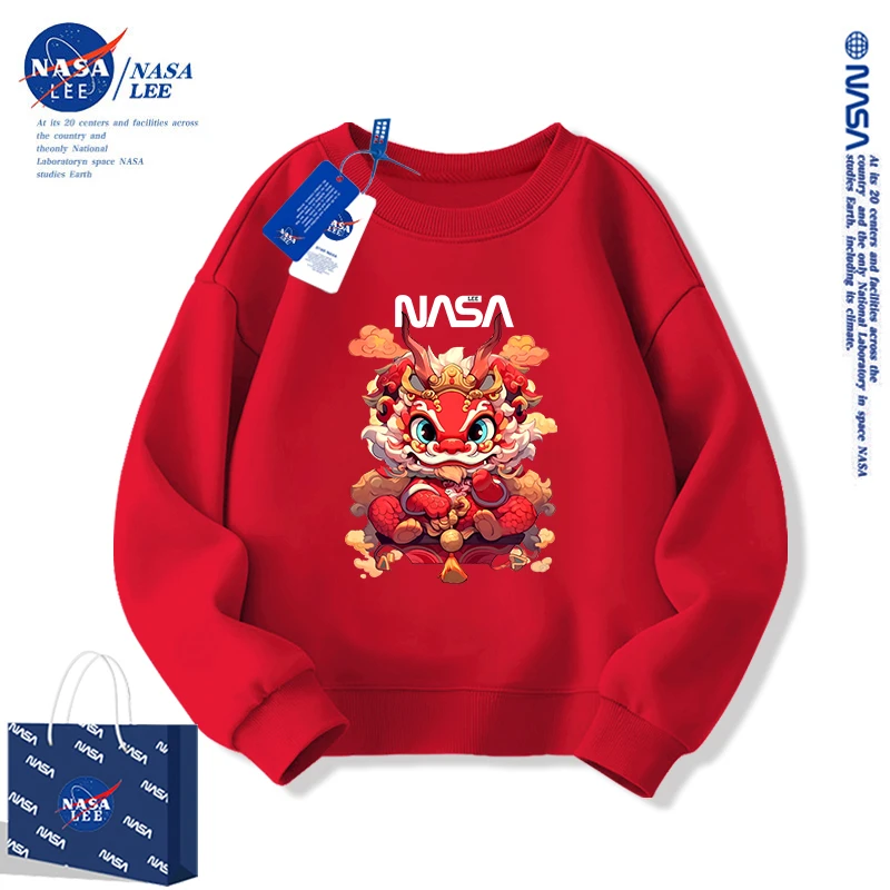 NASA男童加绒卫衣红色秋冬款儿童过年冬装2024龙年本命年衣服女童