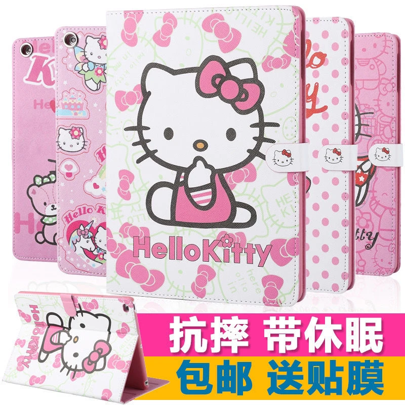 ipad10.2寸皮套9.7寸保护壳mini1卡通iPad2345可爱Air123平板电脑