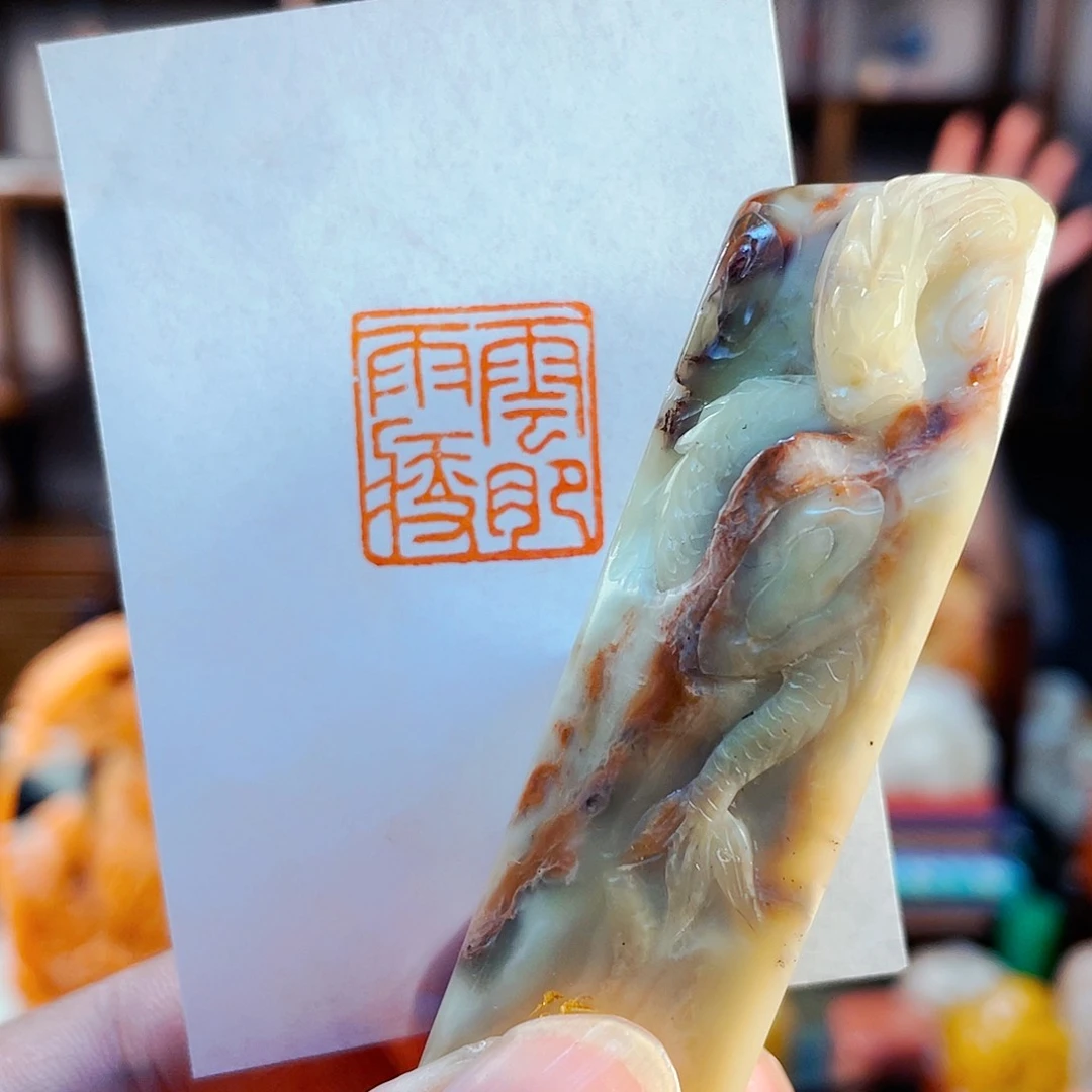 巴林石印石手工篆刻