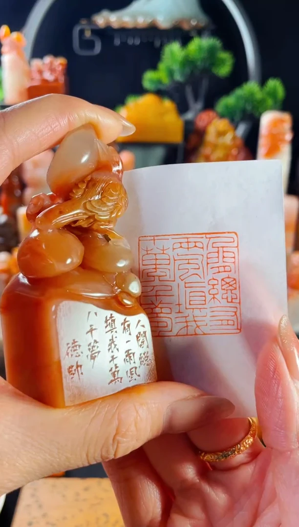 【闪购商品】老挝石印石手工篆刻《人间总有一两风填我十万八千梦》