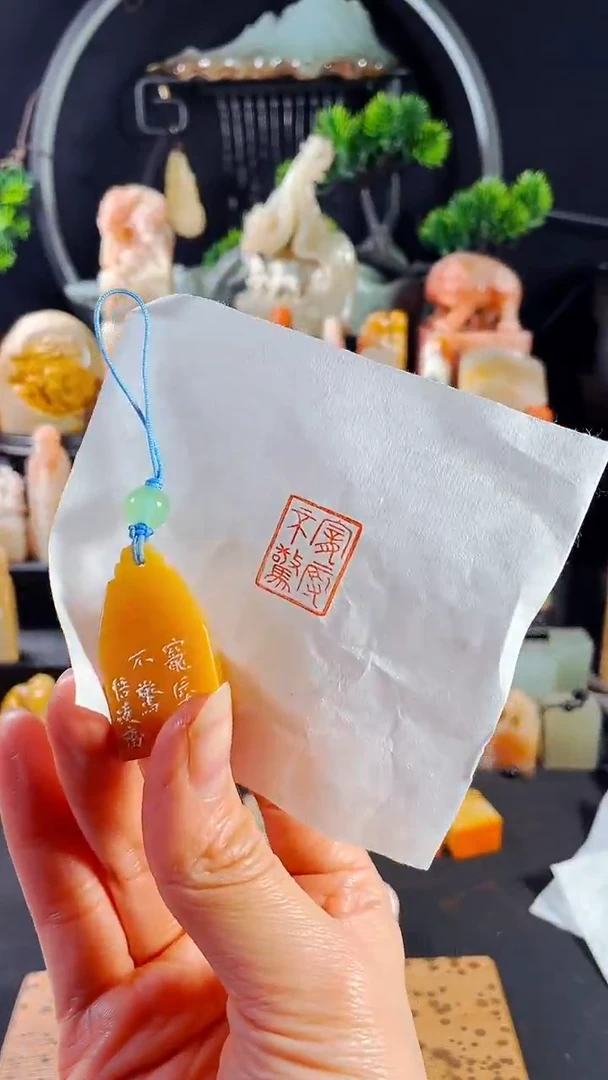【闪购商品】书法手工篆刻《宠辱不惊》