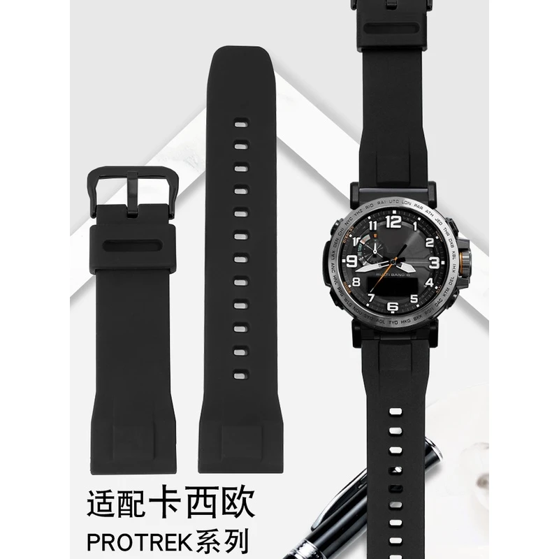 代用卡西欧 5497 PRG-600/650Y 5571 PRW-6600Y/YB系列登山手表带