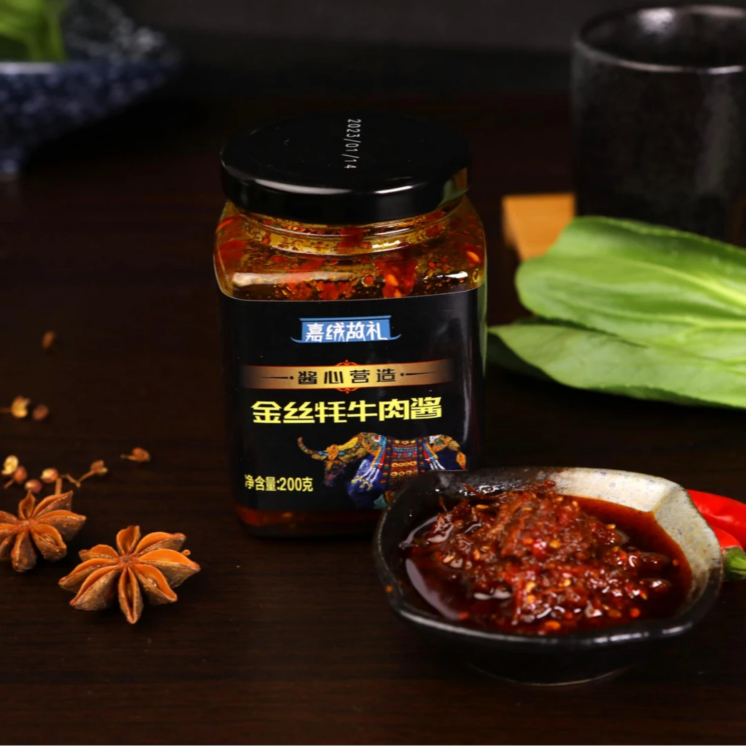 牦牛肉酱、营养健康、下饭伴侣、即食拌料、开盖食用产品固态脂肪