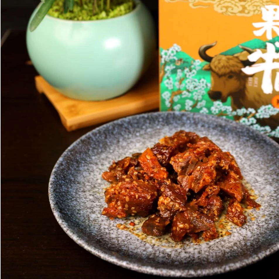 裹汁牛肉、追剧好物营养优品食用豪华麻辣味常温即食