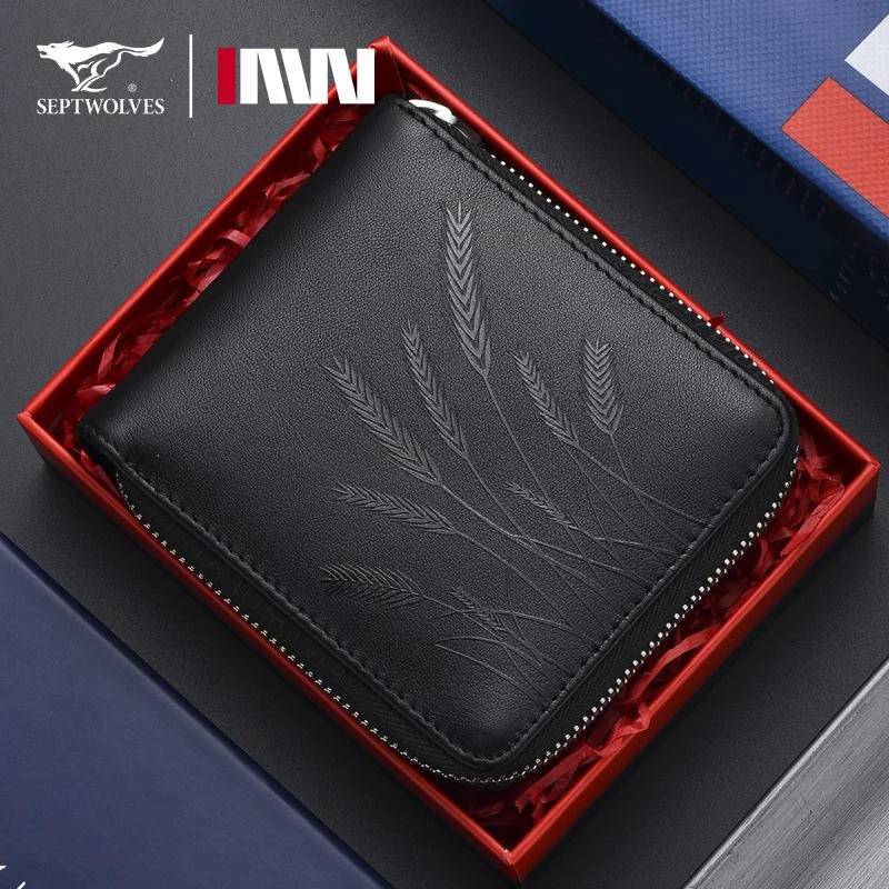 七匹狼拉链钱包男士真皮短款时尚多功能钱夹正品新款高档牛皮卡包