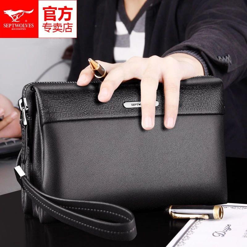正品七匹狼真皮手包男包多功能新款高档男款手拿包头层牛皮手抓包