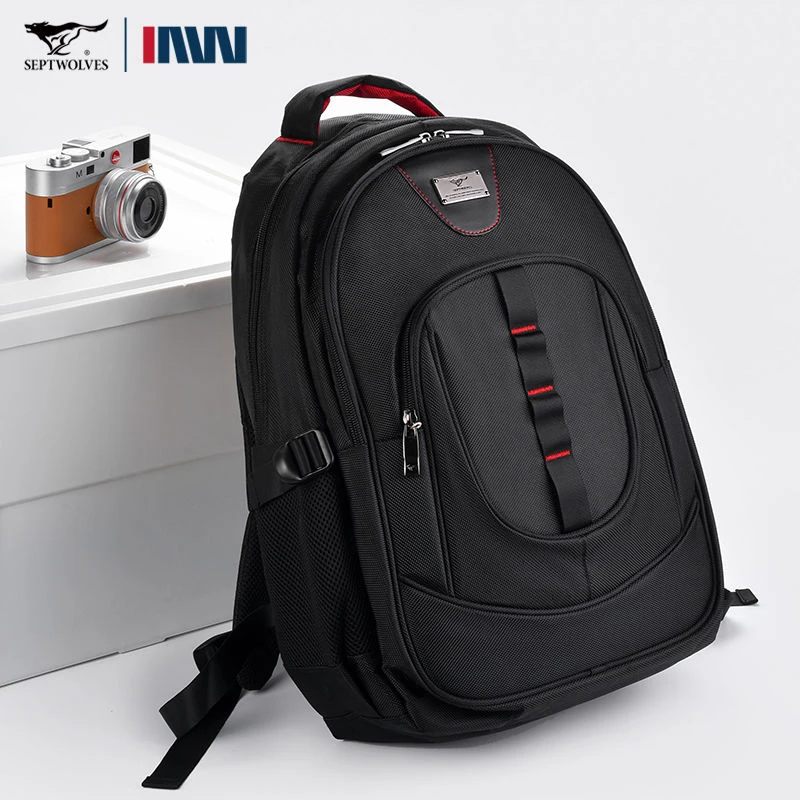 七匹狼双肩包男款大容量学生正品新款书包背包包电脑包高档旅行包