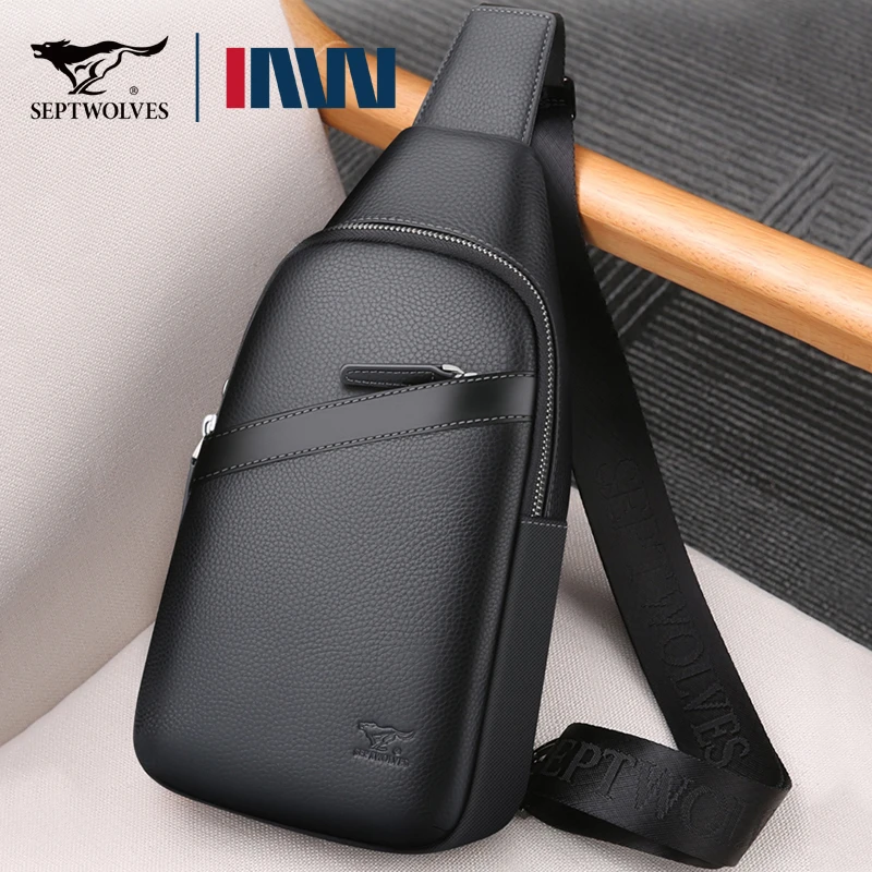 七匹狼男士胸包真皮单肩斜挎包头层牛皮小挎包背包软正品高档男包