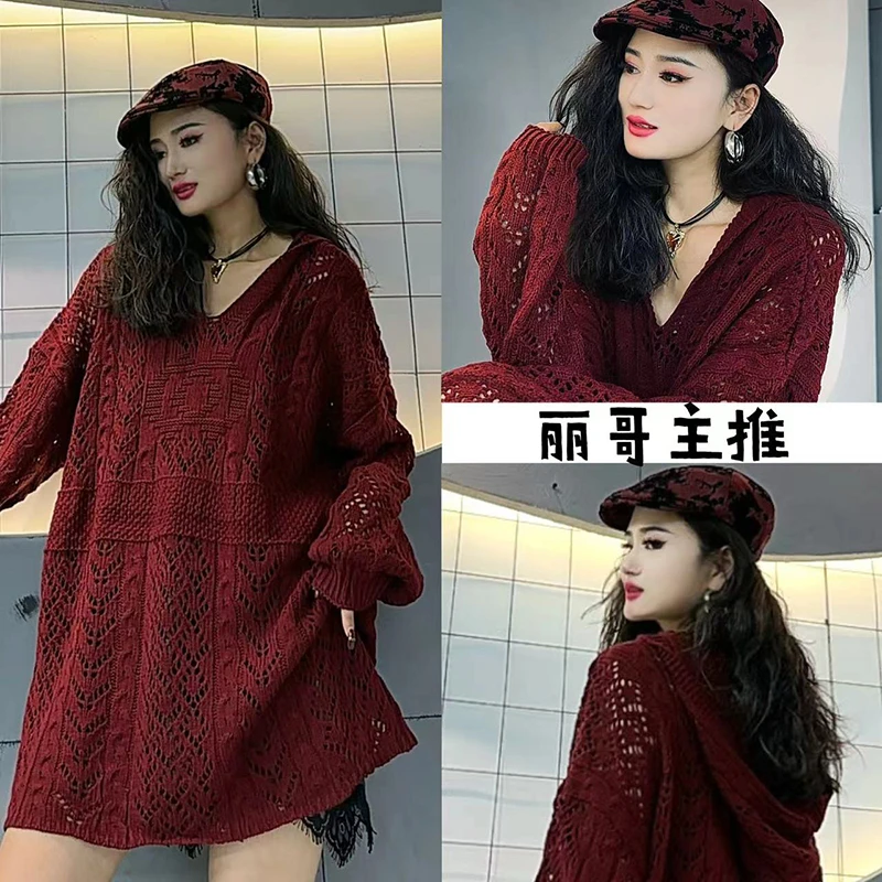 秋季新款连帽时尚洋气毛衣女设计感百搭宽松镂空针织衫上衣-1002